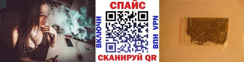 БУТИРАТ BDO 33% Нижневартовск