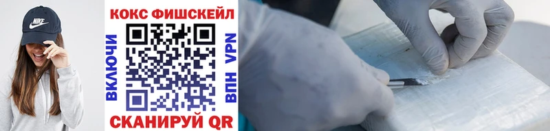 купить   Нижневартовск  КОКАИН Боливия 