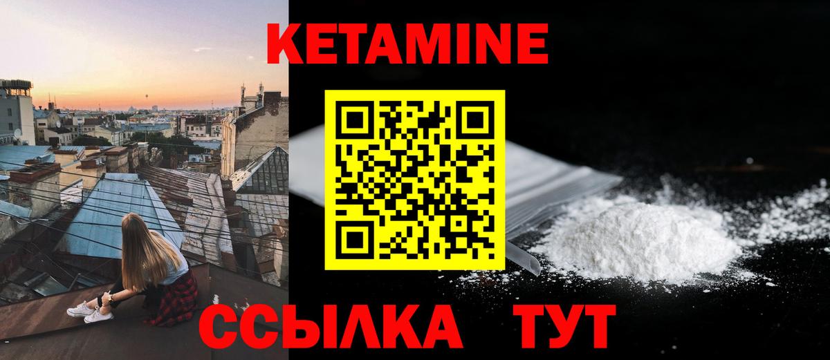 Бошки Шишки  Гашиш  Нижневартовск  Экстази  Меф   COCAIN  МЕТ  Вход с VPN 