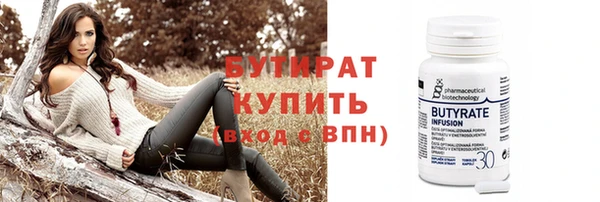 гашиш Майский