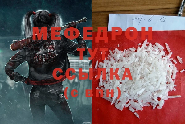 прущий лед Магадан