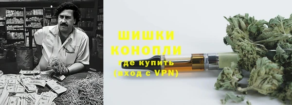 гашиш Майский