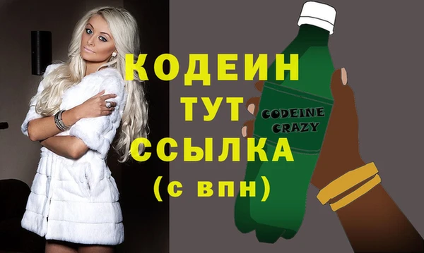 прущий лед Магадан