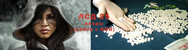 прущий лед Магадан