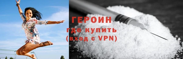 гашиш Майский