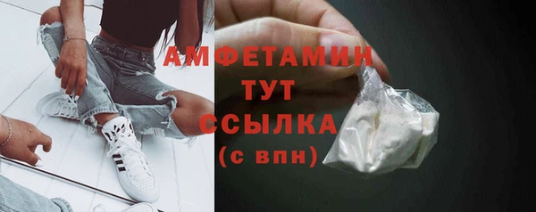 прущий лед Магадан
