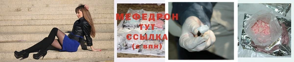 прущий лед Магадан