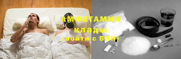прущий лед Магадан