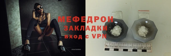 гашиш Майский