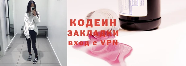 гашиш Майский