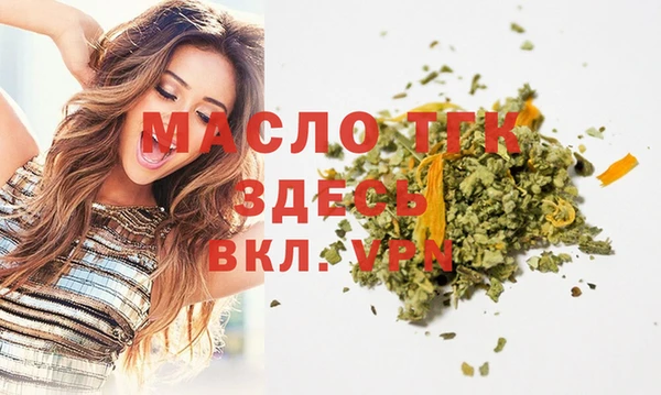 мяу мяу мука Магас