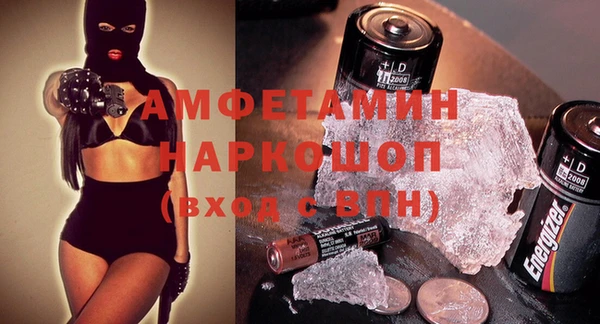 прущий лед Магадан