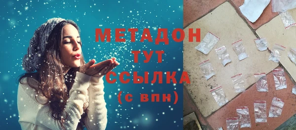 прущий лед Магадан