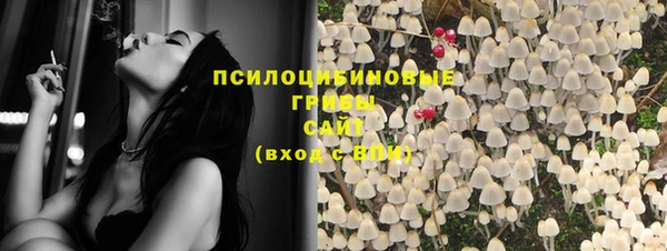 прущий лед Магадан
