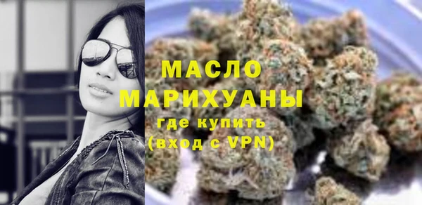 прущий лед Магадан