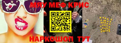 твердый Жуковский