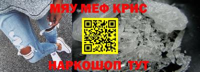 эйфоретик Заволжье