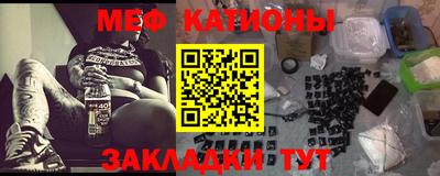 эйфоретик Заволжье