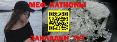 соль ск Заводоуковск