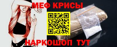 эйфоретик Заволжье