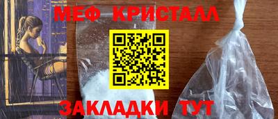 эйфоретик Заволжье
