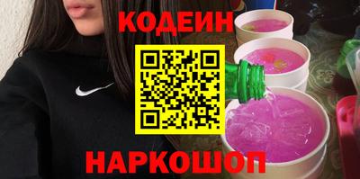 твердый Жуковский