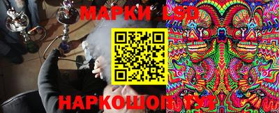 твердый Жуковский