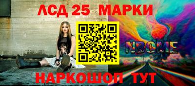 эйфоретик Заволжье