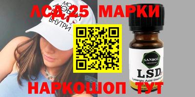 твердый Жуковский