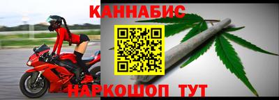 твердый Жуковский