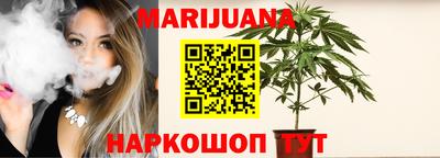 эйфоретик Заволжье