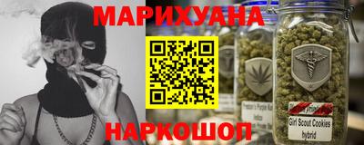 соль ск Заводоуковск