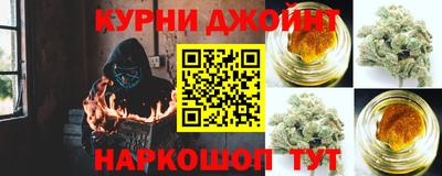 соль ск Заводоуковск