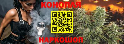 твердый Жуковский