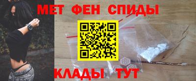 эйфоретик Заволжье