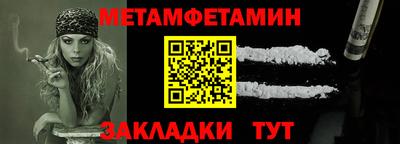 твердый Жуковский