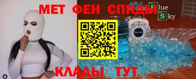 твердый Жуковский