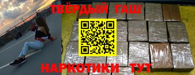 твердый Жуковский