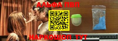 твердый Жуковский