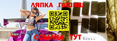 твердый Жуковский