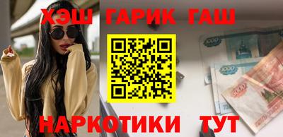 твердый Жуковский