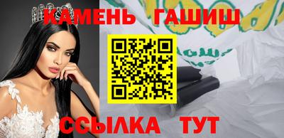 эйфоретик Заволжье
