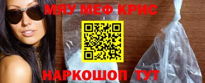 твердый Жуковский