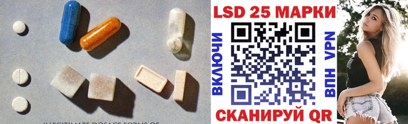 MEGA   где продают   Нижневартовск  Лсд 25 экстази кислота 