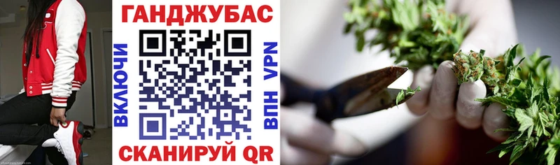 Шишки марихуана конопля нарко площадка формула Нижневартовск